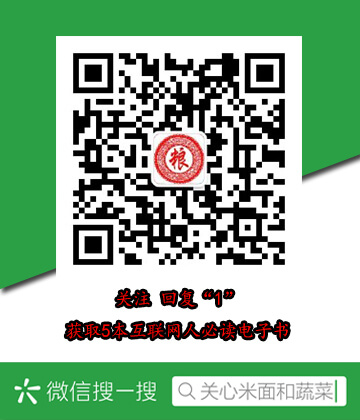 暴力篮球